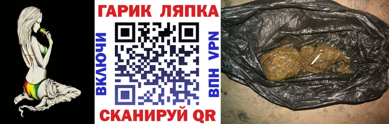Купить Собинка Гашиш ОМГ ОМГ ссылки СОЛЬ Меф COCAIN