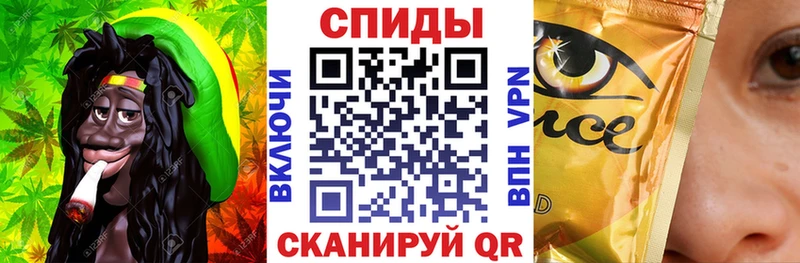Бутират бутандиол  Собинка 