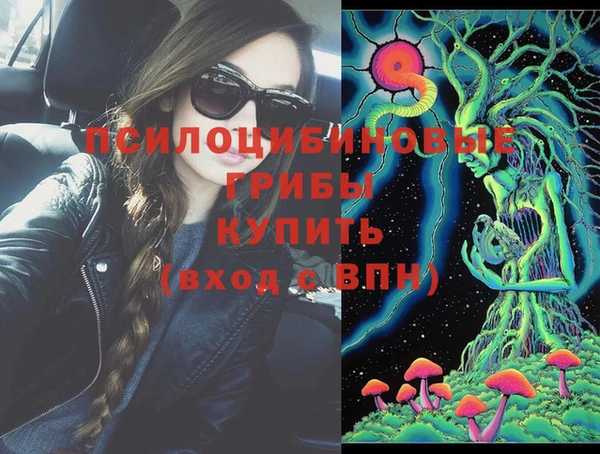 прущая мука Абинск