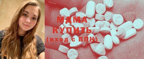 прущая мука Абинск