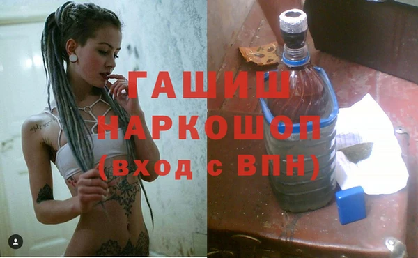прущий лед Абаза