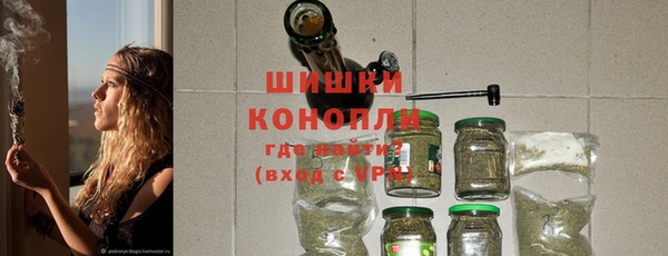 прущий лед Абаза