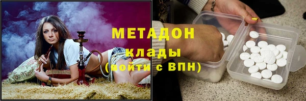 прущая мука Абинск