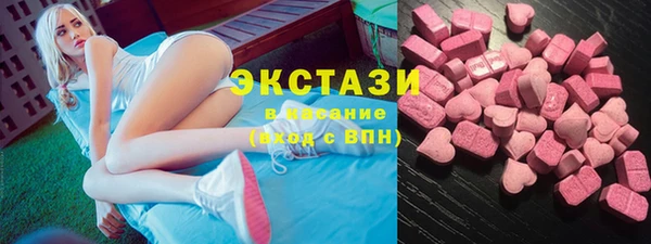 прущая мука Абинск